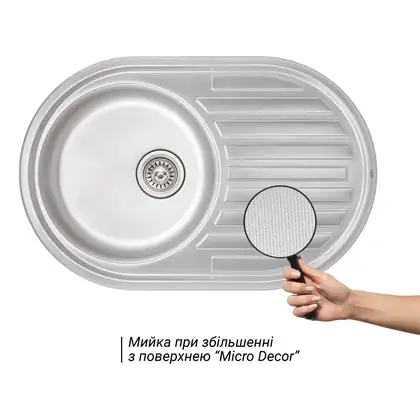 Кухонна мийка Qtap 7750 Micro Decor 0,8 мм (QT7750MICDEC08) (QT7750MICDEC08) фото 3 Aquada.com.ua Кухонна мийка Qtap 7750 Micro Decor 0,8 мм (QT7750MICDEC08) (QT7750MICDEC08) фото 3 Aquada.com.ua