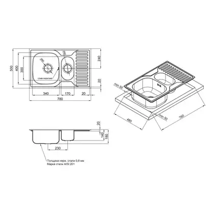 Кухонна мийка Qtap 7850-B Micro Decor 0,8 мм (QT7850BMICDEC08) (QT7850BMICDEC08) фото 2 Aquada.com.ua Кухонна мийка Qtap 7850-B Micro Decor 0,8 мм (QT7850BMICDEC08) (QT7850BMICDEC08) фото 2 Aquada.com.ua