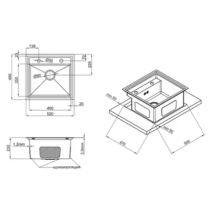 Кухонна мийка Qtap D5249 Satin 3.0/1.2 мм (QTD52493012) (QTD52493012) фото 2 Aquada.com.ua Кухонна мийка Qtap D5249 Satin 3.0/1.2 мм (QTD52493012) (QTD52493012) фото 2 Aquada.com.ua