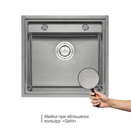 Кухонна мийка Qtap D5249 Satin 3.0/1.2 мм (QTD52493012) (QTD52493012) фото 3 Aquada.com.ua Кухонна мийка Qtap D5249 Satin 3.0/1.2 мм (QTD52493012) (QTD52493012) фото 3 Aquada.com.ua