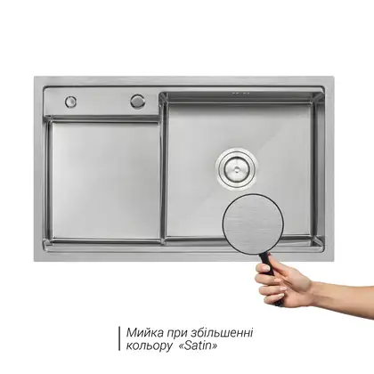 Кухонна мийка Qtap D7848-R Satin 3.0/1.2 мм (QTD7848R3012) (QTD7848R3012) фото 3 Aquada.com.ua Кухонна мийка Qtap D7848-R Satin 3.0/1.2 мм (QTD7848R3012) (QTD7848R3012) фото 3 Aquada.com.ua