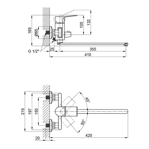 Змішувач для ванни Qtap Javornik 3214107GC (QTJAV3214107GC) фото 2 Aquada.com.ua Змішувач для ванни Qtap Javornik 3214107GC (QTJAV3214107GC) фото 2 Aquada.com.ua