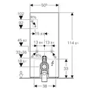 Наружная инсталляция для напольного унитаза 114 см Geberit Monolith Plus, стекло "песок" (131.233.TG.5) фото 2 Aquada.com.ua
