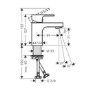 Смеситель для раковины 70 Hansgrohe Vernis Shape (цвет - хром), без донного клапана (71567000) фото 2 Aquada.com.ua