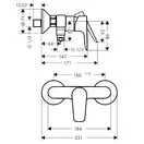 Смеситель для душа Hansgrohe Talis E (цвет - белый матовый) (71760700) фото 2 Aquada.com.ua