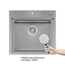 Набір 3 в 1 Qtap кухонна мийка DH5050 3.0/1.2 мм Satin + сушарка + дозатор для миючого засобу (QTDH5050SET3012) фото 11 Aquada.com.ua