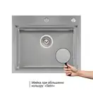 Набір 3 в 1 Qtap кухонна мийка DH6050 3.0/1.2 мм Satin + сушарка + дозатор для миючого засобу (QTDH6050SET3012) фото 11 Aquada.com.ua