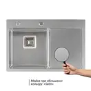 Набір 3 в 1 Qtap кухонна мийка DK6845L 3.0/1.2 мм Satin + сушарка + дозатор для миючого засобу (QTDK6845LSET3012) фото 11 Aquada.com.ua