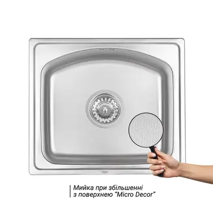 Кухонная мойка Qtap 4842 0,8 мм Micro Decor (QT4842MICDEC08) (QT4842MICDEC08) фото 3 Aquada.com.ua Кухонная мойка Qtap 4842 0,8 мм Micro Decor (QT4842MICDEC08) (QT4842MICDEC08) фото 3 Aquada.com.ua