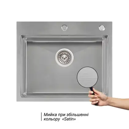 Набір 3 в 1 Qtap кухонна мийка DH6050 3.0/1.2 мм Satin + сушарка + дозатор для миючого засобу (QTDH6050SET3012) фото 11 Aquada.com.ua Набір 3 в 1 Qtap кухонна мийка DH6050 3.0/1.2 мм Satin + сушарка + дозатор для миючого засобу (QTDH6050SET3012) фото 11 Aquada.com.ua