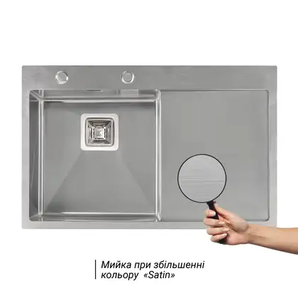 Набор 3 в 1 Qtap кухонная мойка DK7850L 3.0/1.2 мм Satin + сушилка + дозатор для моющего средства (QTDK7850LSET3012) фото 11 Aquada.com.ua Набор 3 в 1 Qtap кухонная мойка DK7850L 3.0/1.2 мм Satin + сушилка + дозатор для моющего средства (QTDK7850LSET3012) фото 11 Aquada.com.ua