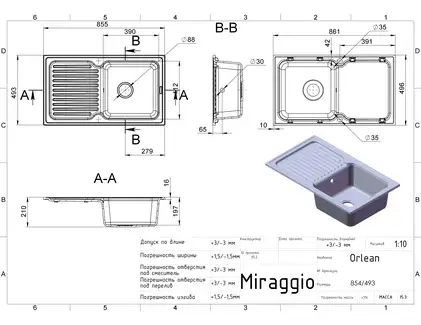 MIRAGGIO Кухонная мойка ORLEAN черная (0000033) MIRAGGIO Кухонная мойка ORLEAN черная (0000033)