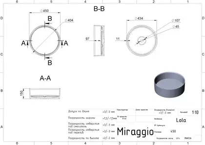MIRAGGIO Умивальник LOLA MATT 450 (0000673) MIRAGGIO Умивальник LOLA MATT 450 (0000673)