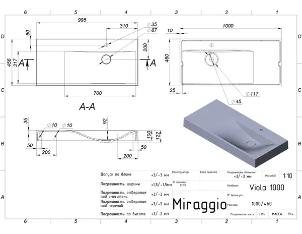 MIRAGGIO Умивальник VIOLA 1000 (0000622)