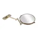 Зеркало косметическое Qtap Liberty ANT 1147 (QTLIBANT1147)