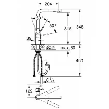 Grohe Essence New Змішувач кухонний, хром (30270000)