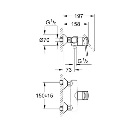 Grohe BauClassic Смеситель для душа, хром (32867000) Grohe BauClassic Смеситель для душа, хром (32867000)
