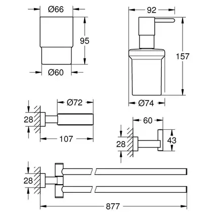 GROHE Набір аксесуарів для ванни 4 в 1 Essentials Cube  (40847001)