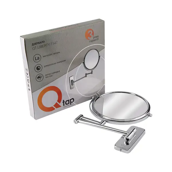 Зеркало косметическое Qtap Liberty CRM 1147 (QTLIBCRM1147)