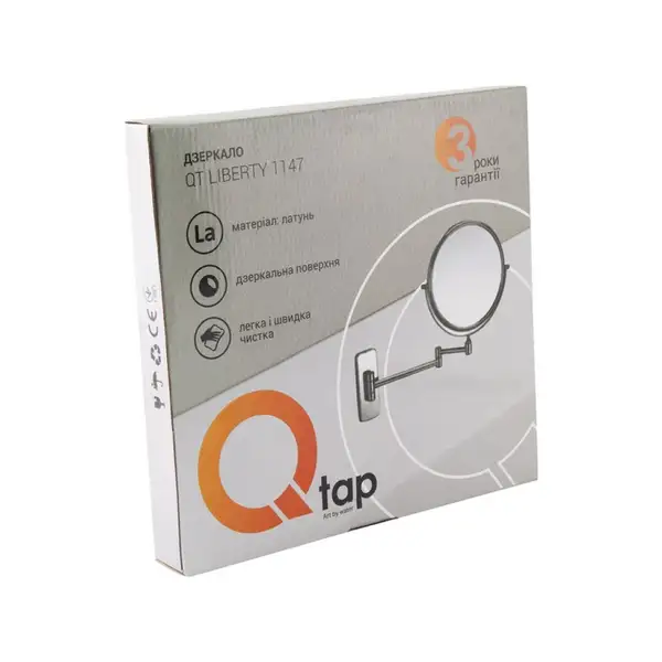 Зеркало косметическое Qtap Liberty ORO 1147 (QTLIBORO1147)