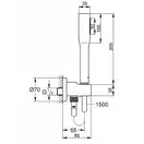 Grohe Euphoria Cosmopolitan Душевой набор, хром (26404000)