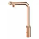 Набор Grohe мойка кухонная K700 31574DL0 + смеситель Minta Smartcontrol 31613DA0 (31574DL031613DA0)