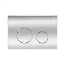 Qtap Nest Панель змиву для унітаза, хром (QT0111M11112CRM)