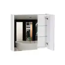 Зеркальный шкаф подвесной Qtap Scorpio 700х600х145 White QT1477ZP701W (QT1477ZP751W)
