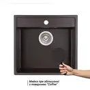 Кухонная мойка Qtap CS 5250 Coffee (QT5250COF551)