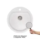 Кухонная мойка Qtap CS D510 White (QTD510WHI650)