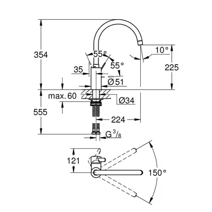 Змішувач для мийки Grohe Eurosmart Cosmopolitan (31188002) Змішувач для мийки Grohe Eurosmart Cosmopolitan (31188002)