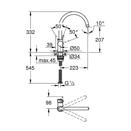 Змішувач для кухні Grohe BauClassic New (31234001)