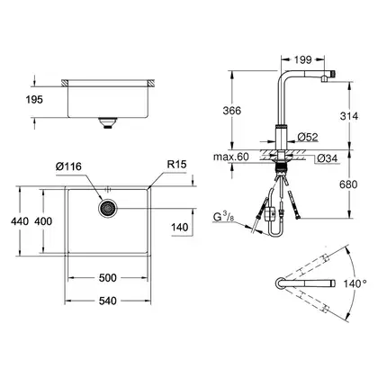 Набор Grohe мойка кухонная K700 31574AL0 + смеситель Minta Smartcontrol 31613A00 (31574AL031613A00) Набор Grohe мойка кухонная K700 31574AL0 + смеситель Minta Smartcontrol 31613A00 (31574AL031613A00)