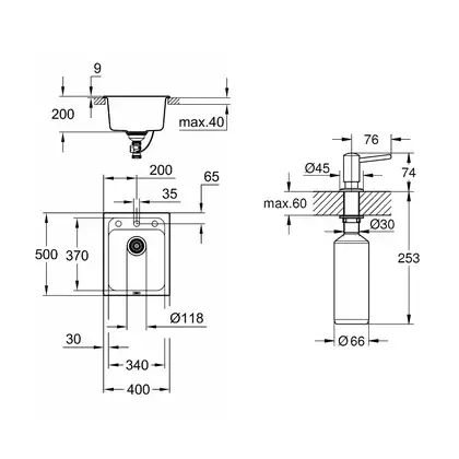 Набор Grohe мойка кухонная K700 31650AP0 + дозатор для моющего средства Contemporary 40536000 (31650AP040536000)