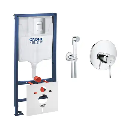Комплект Grohe инсталляция Rapid SL 38772001 + набор для гигиенического душа со смесителем BauClassic 2904800S (387720012904800S) Комплект Grohe инсталляция Rapid SL 38772001 + набор для гигиенического душа со смесителем BauClassic 2904800S (387720012904800S)
