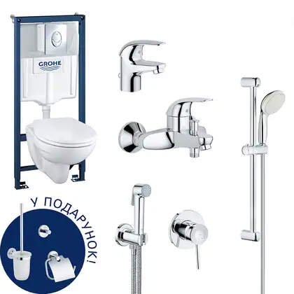Большой набор для дома Grohe Mega Bundle 39400MB0 Большой набор для дома Grohe Mega Bundle 39400MB0
