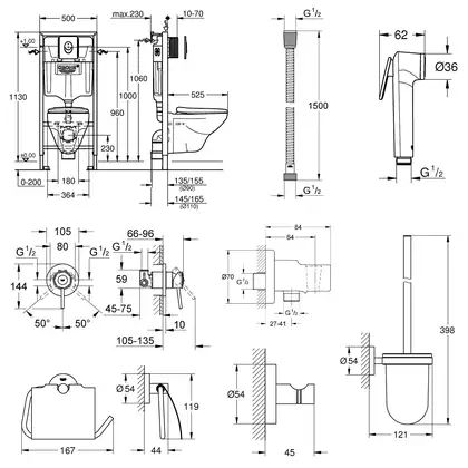 Большой набор для дома Grohe Mega Bundle 39400MB0 Большой набор для дома Grohe Mega Bundle 39400MB0