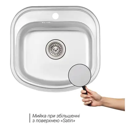Кухонная мойка Qtap 4947 0,8 мм Satin (QT4947SAT08) Кухонная мойка Qtap 4947 0,8 мм Satin (QT4947SAT08)