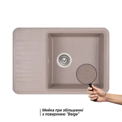 Кухонная мойка Qtap CS 7440 Beige (QT7440BEI551) Кухонная мойка Qtap CS 7440 Beige (QT7440BEI551)