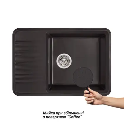 Кухонная мойка Qtap CS 7440 Coffee (QT7440COF551) Кухонная мойка Qtap CS 7440 Coffee (QT7440COF551)