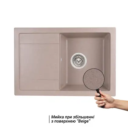 Кухонная мойка Qtap CS 7449 Beige (QT7449BEI551) Кухонная мойка Qtap CS 7449 Beige (QT7449BEI551)