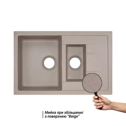 Кухонная мойка с дополнительной чашей Qtap CS 7648 Beige (QT7648BEI551) Кухонная мойка с дополнительной чашей Qtap CS 7648 Beige (QT7648BEI551)