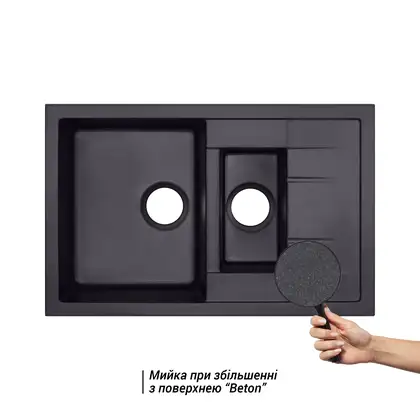 Кухонная мойка с дополнительной чашей Qtap CS 7648 Beton (QT7648BET502) Кухонная мойка с дополнительной чашей Qtap CS 7648 Beton (QT7648BET502)