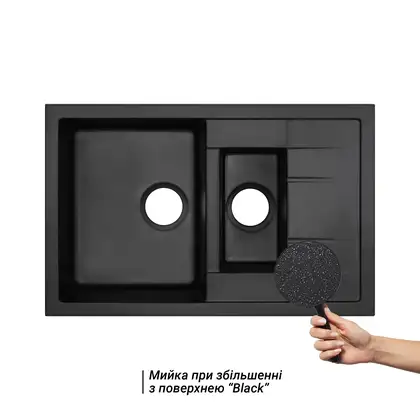 Кухонная мойка с дополнительной чашей Qtap CS 7648 Black (QT7648BLA404) Кухонная мойка с дополнительной чашей Qtap CS 7648 Black (QT7648BLA404)