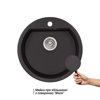 Кухонная мойка Qtap CS D510 Black (QTD510BLA404)