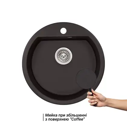 Кухонная мойка Qtap CS D510 Coffee (QTD510COF551) Кухонная мойка Qtap CS D510 Coffee (QTD510COF551)