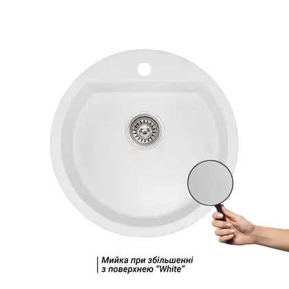 Кухонная мойка Qtap CS D510 White (QTD510WHI650) Кухонная мойка Qtap CS D510 White (QTD510WHI650)