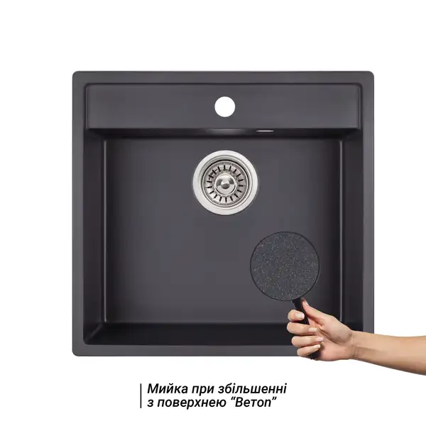 Кухонная мойка Qtap CS 5250 Beton (QT5250BET502) Кухонная мойка Qtap CS 5250 Beton (QT5250BET502)