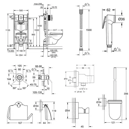 Большой набор для дома Grohe Mega Bundle 39117MB1 Большой набор для дома Grohe Mega Bundle 39117MB1