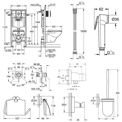 Большой набор для дома Grohe Mega Bundle 39400MB1 Большой набор для дома Grohe Mega Bundle 39400MB1
